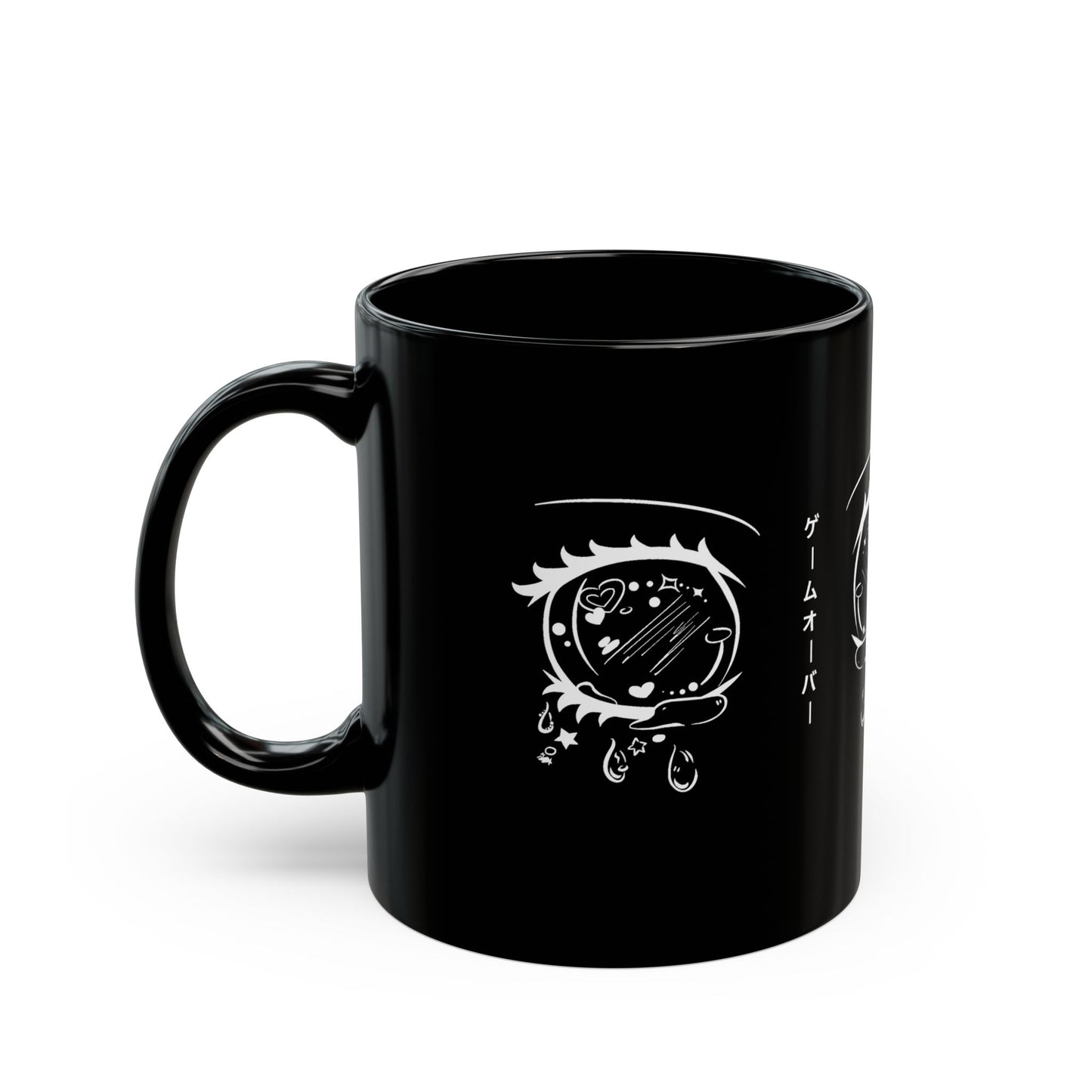 Game over : Dark Coffee mug