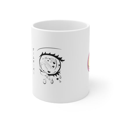GAME OVER : LIGHT MUG