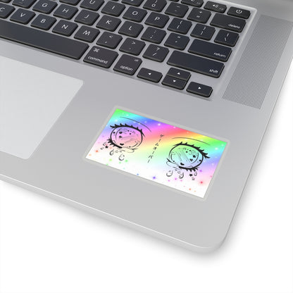 GAME OVER : RAINBOW STICKER